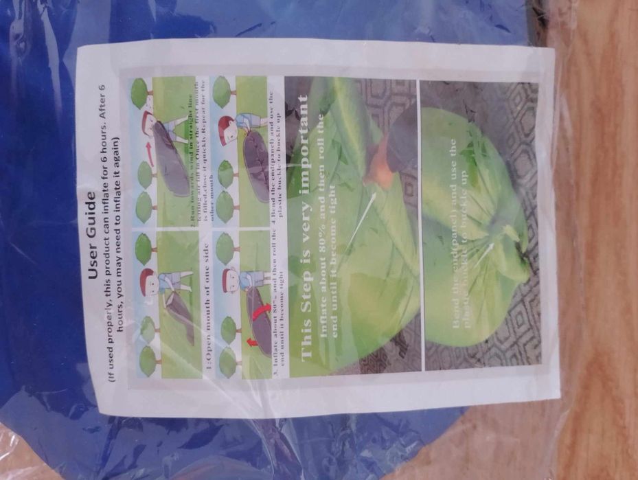 Самонадуваемо легло