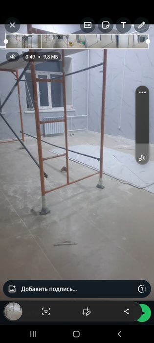 Уборка самые низкие цены