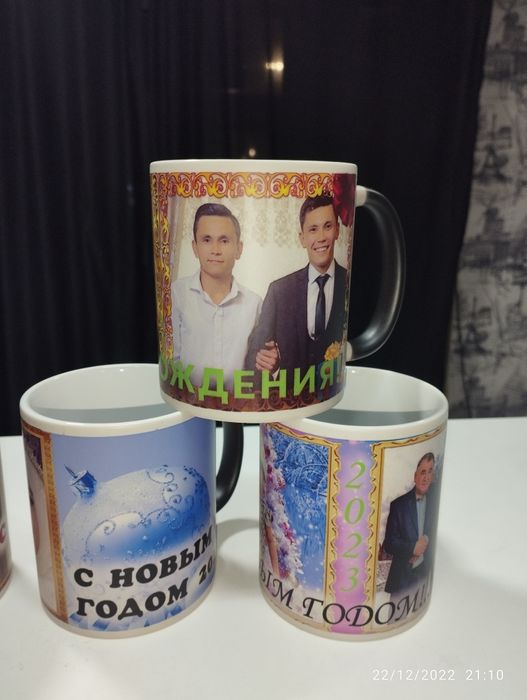 Кружка расм Bakalga rasm tushirish