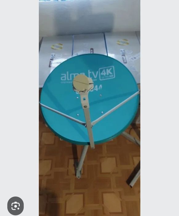 Спутниковый антенна