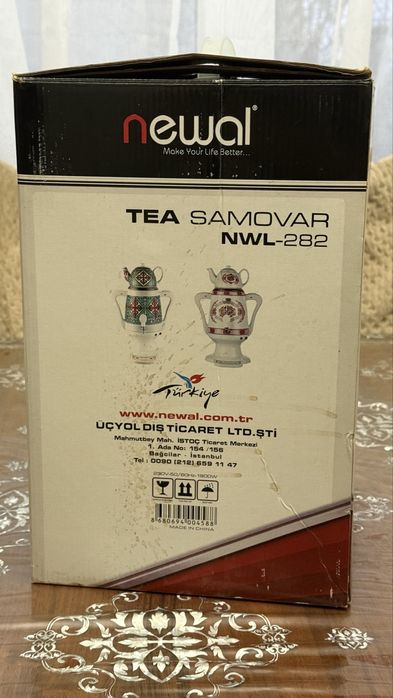 Электрический Самовар