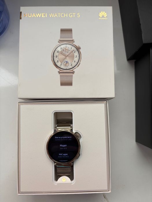 Смарт часовник Huawei Watch GT5