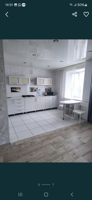Сдам 1 комн. квартиру
