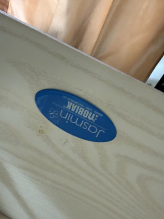 Легло за болни хора