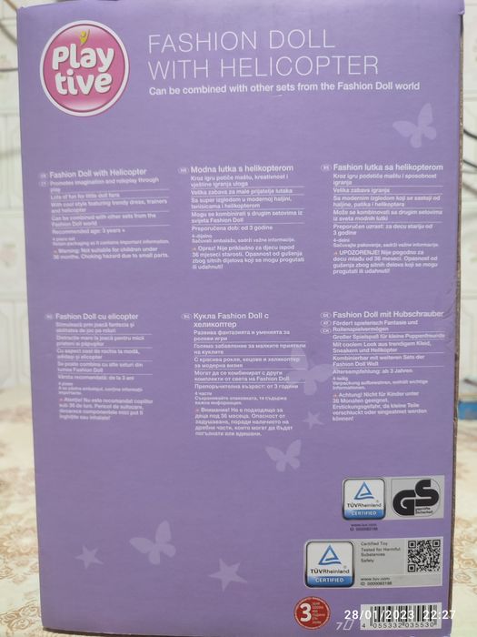 Jucărie STELLA păpușă și elicopter pentru copii de la 3 ani