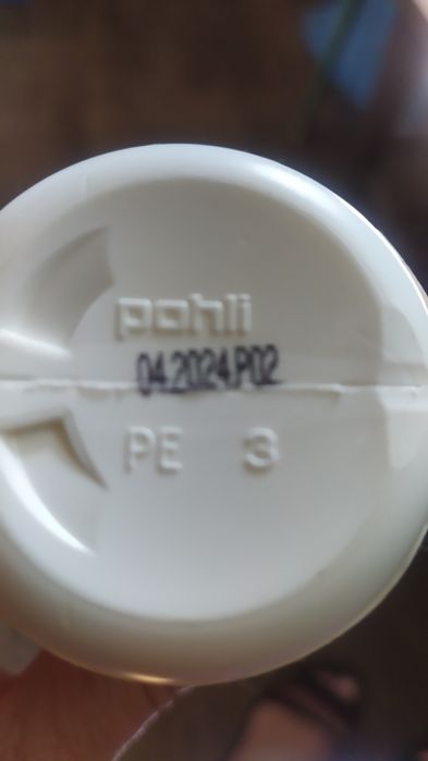 Мицеллярная вода, гелевая маска для лица