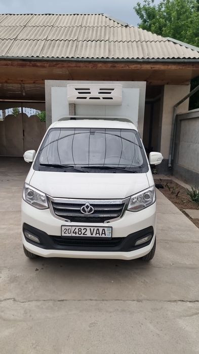 Changan рефрижиратор