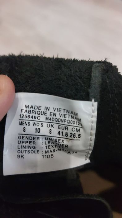 Кецове Convers естествена кожа