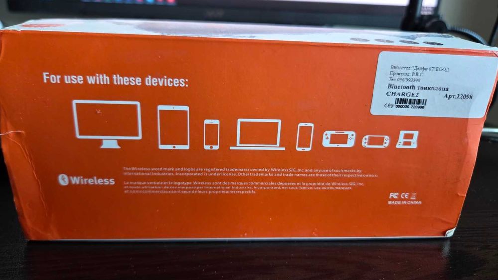 Bluetooth тонколона Charge 2+ – неоригинална, добра батерия, с кутия