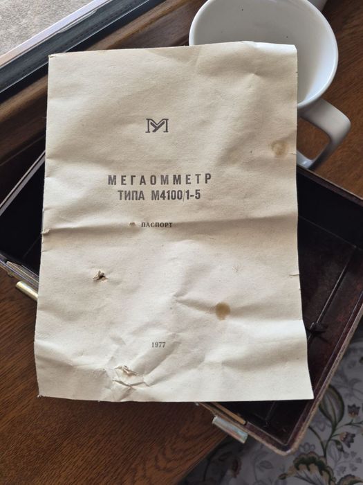 Megaommetr yangi sotiladi