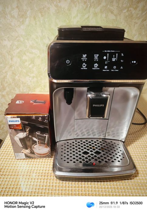 Philips EP2236 latte go