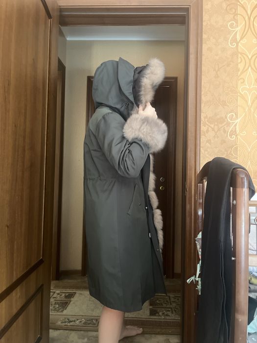 Зимния парка