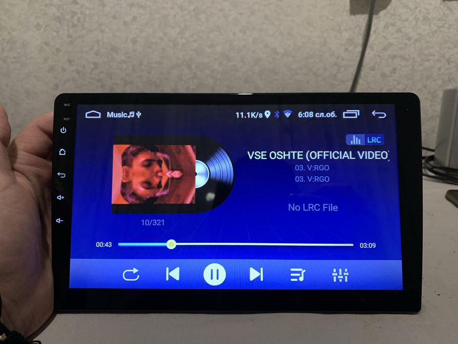 Андроид мултимедия 10 инча