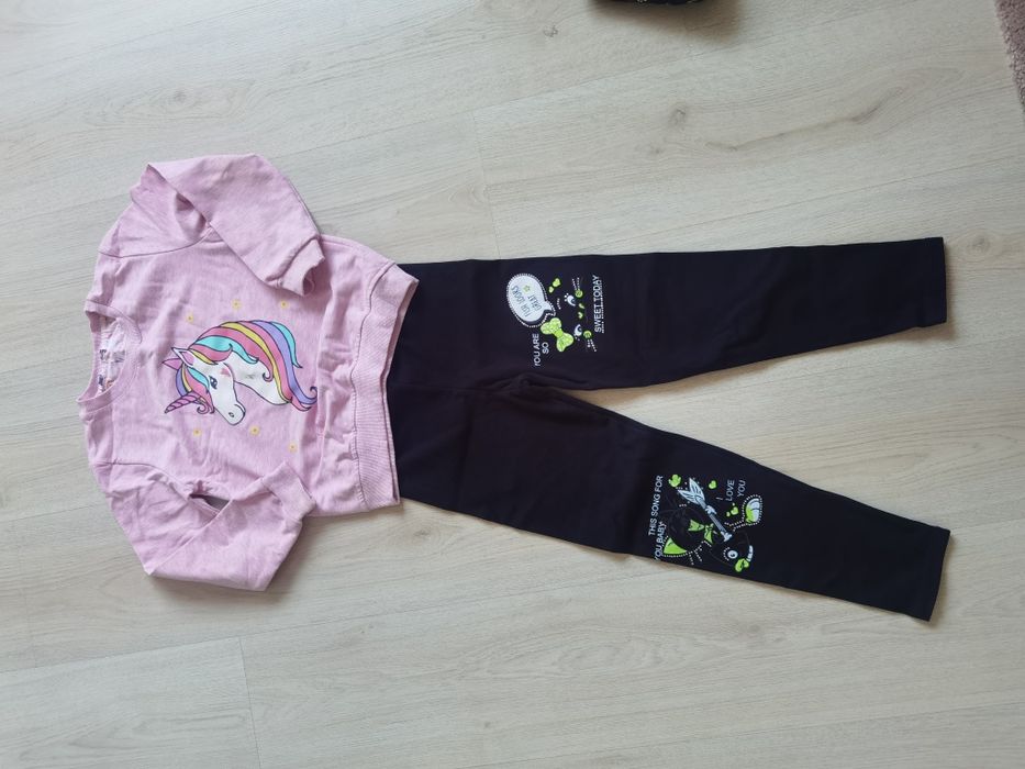 Детски якета и дрехи