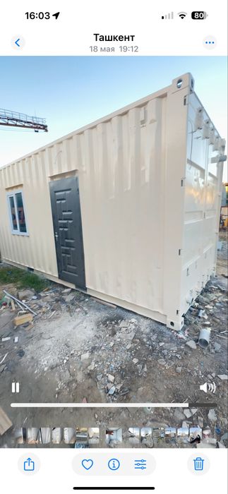 Модулний контейнер! Tayyor konteynerlar!
