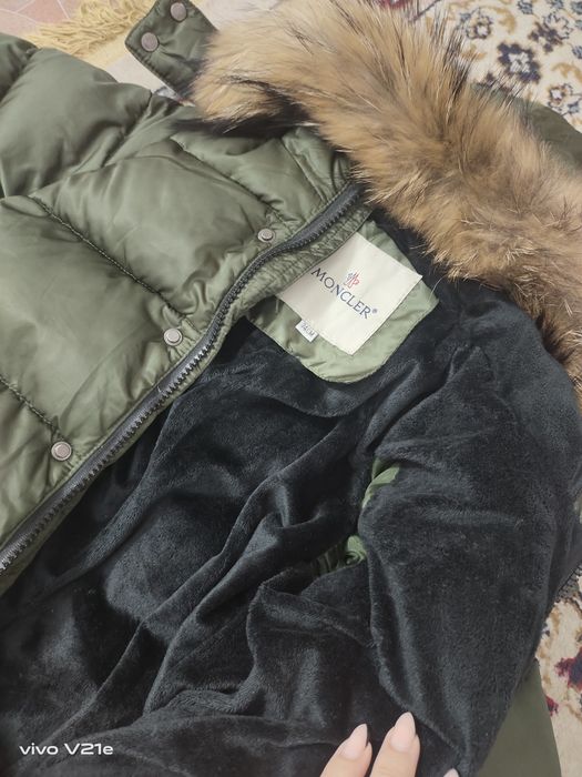 Комбинезон детский