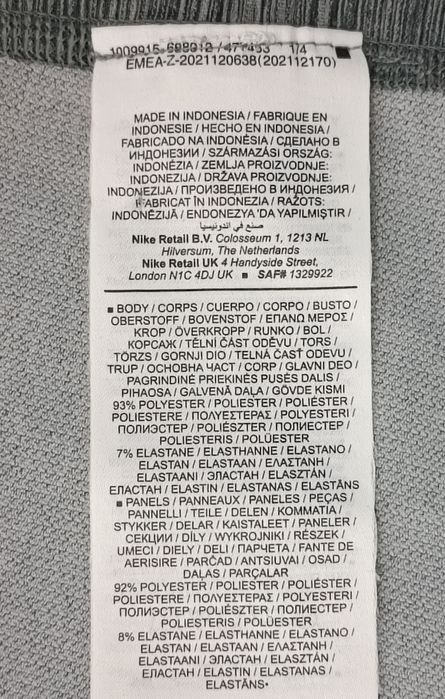 Nike PRO DRI-FIT Tight Fit Tee оригинална тениска S Найк спорт фитнес