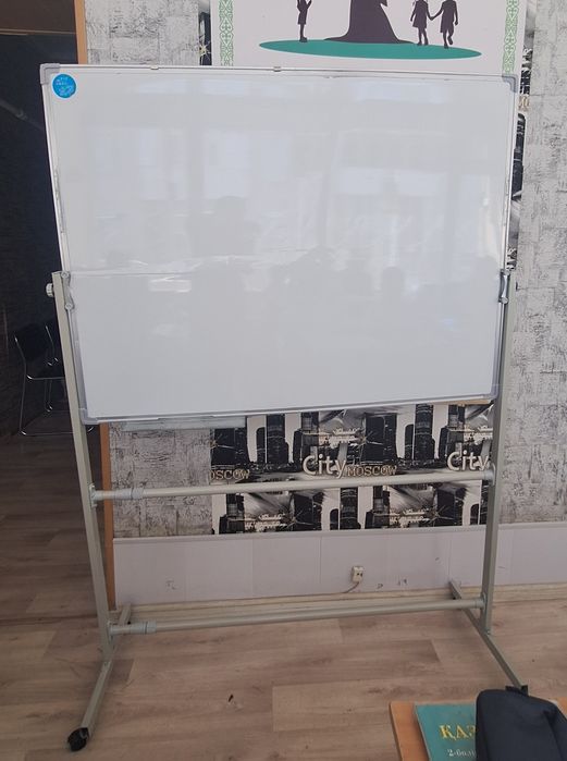 Продается доска маркерная