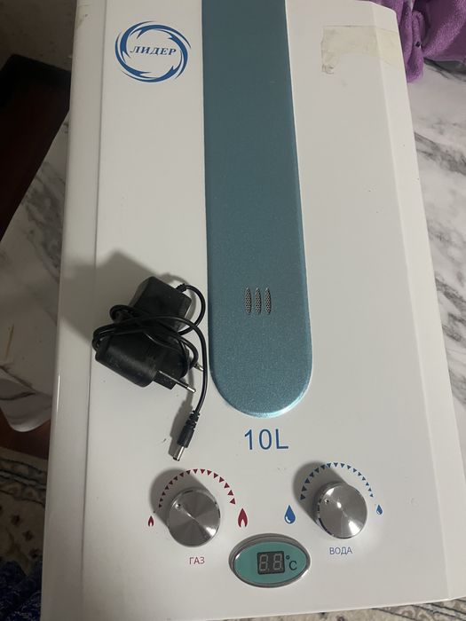 Газовый котел, ыстык суга