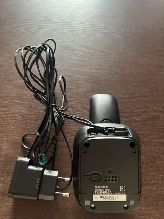 Радиотелефон Texet TX-D4505A