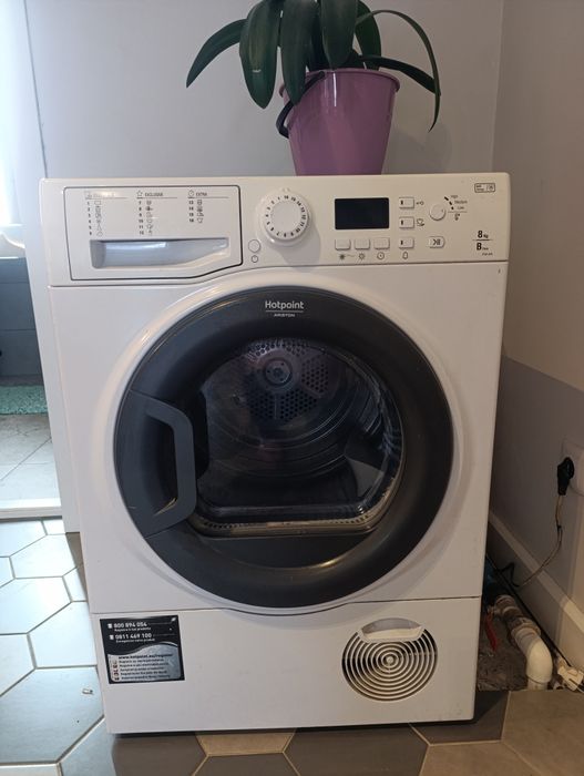 Продам сушильную машину