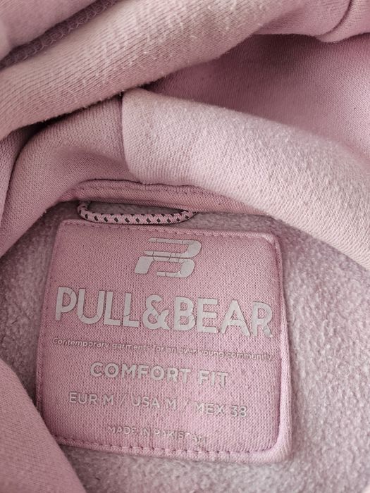 Мъжки суичъри, hoodie