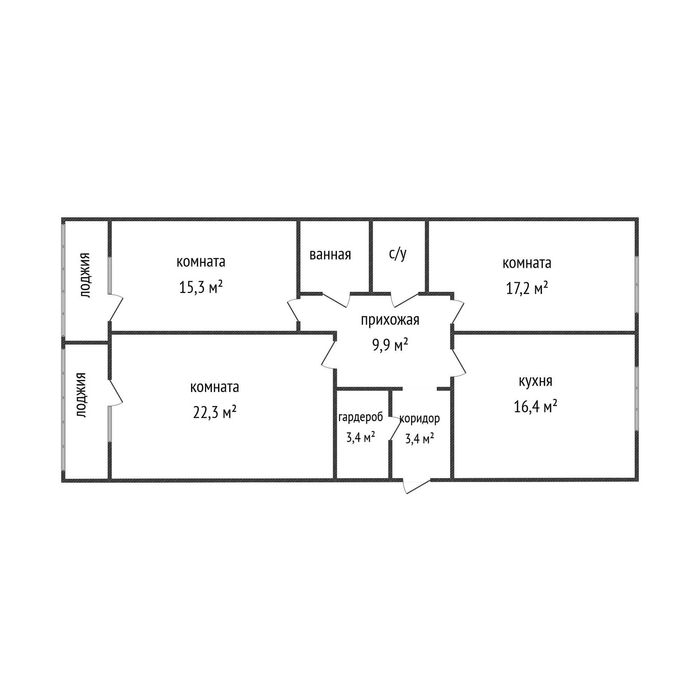 Продажа 3-комнатной квартиры