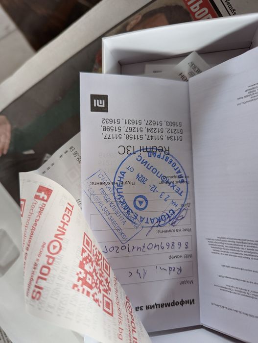 Redmi 13C Нов 200лв