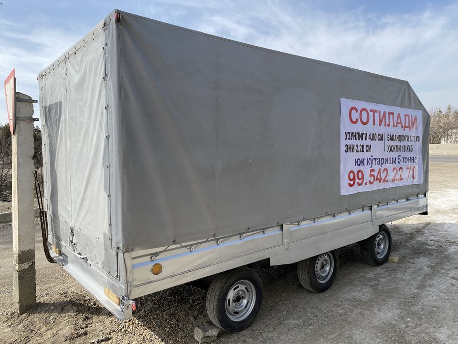 Прицеп продается срочно