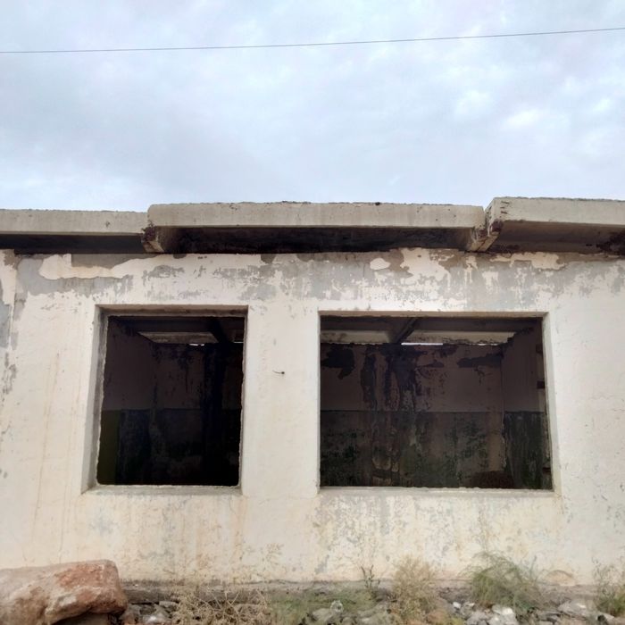 Продам плиты ребристые