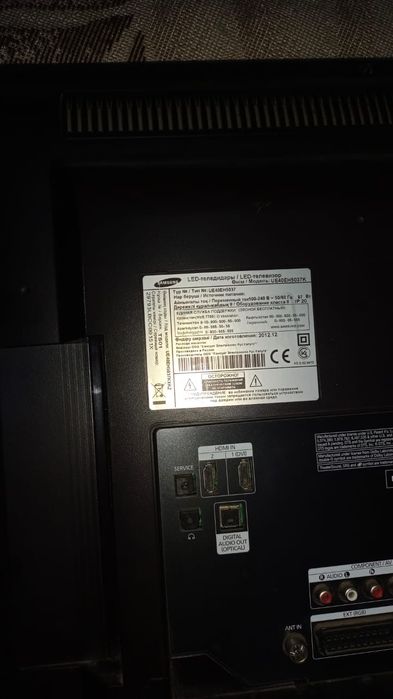 Телевизор Samsung не Смарт.