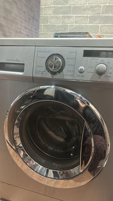 Ремонт стиралых машин