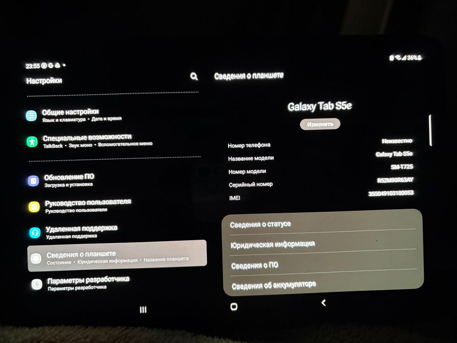 Samsung tab S5e 64 gb