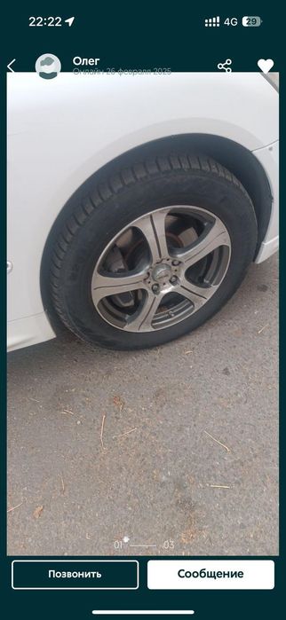 Продам диски р17