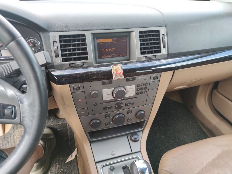 Опел Сигнум 2.2 дтр 125к.с Автомат На Части/Opel Signum 2.2 NA CHASTI