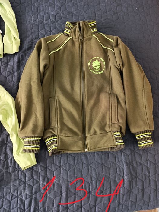 Комплект ученическа униформа за 156 оу В.Левски Кв.Кремиковци