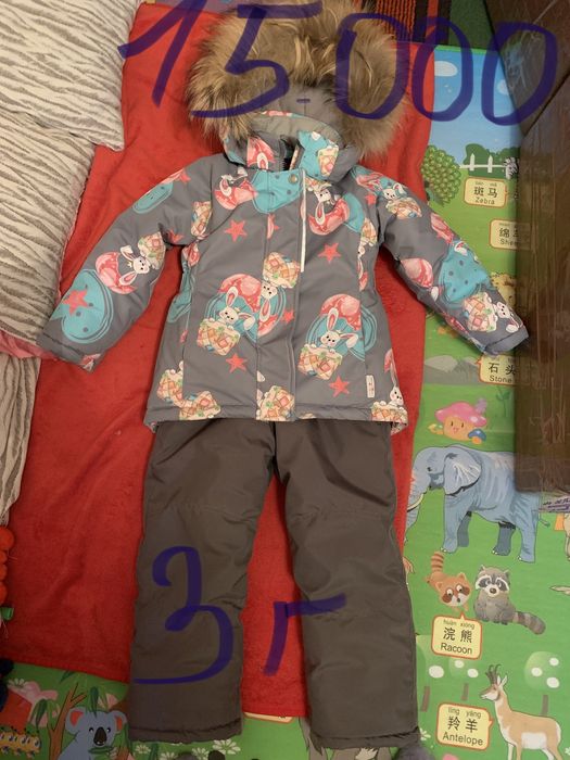 Комбинезон и штаны