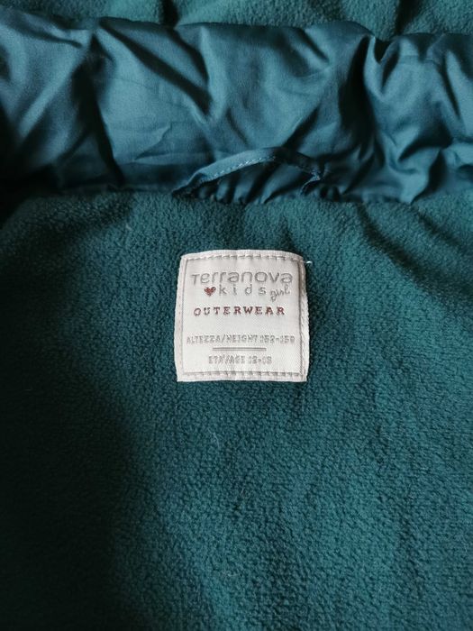 Тёплая куртка, р. 152