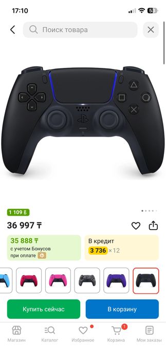 Геймпад, джостик плейстейшн 5