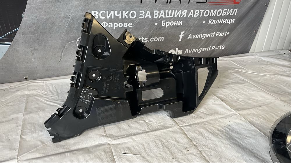 Дясна основа за задна броня BMW X2 F39 (2018-2023)