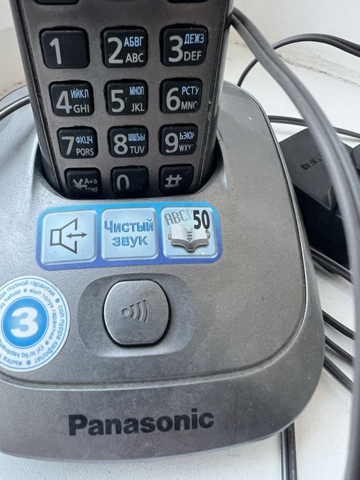 Радиотелефон PANASONIC