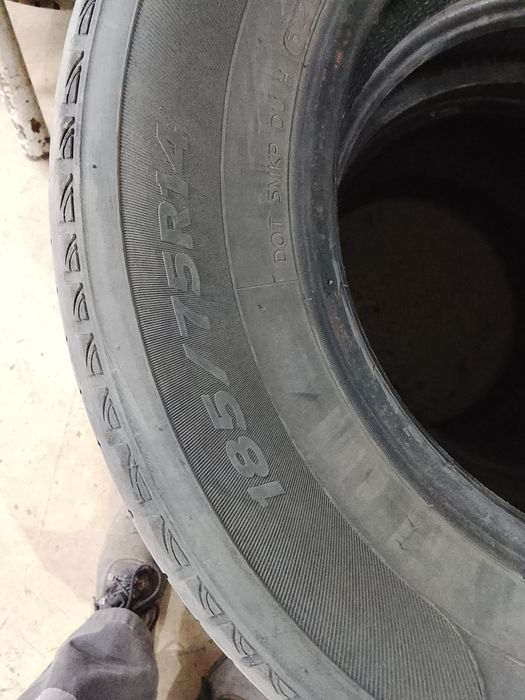 Комплект на четырнацать