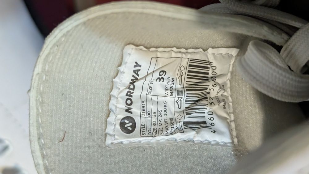 Коньки 39 размер