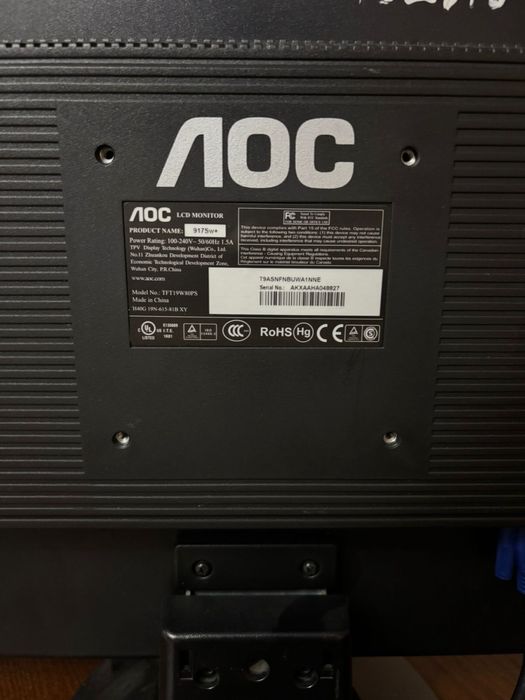 Монитор AOC 917Sw+