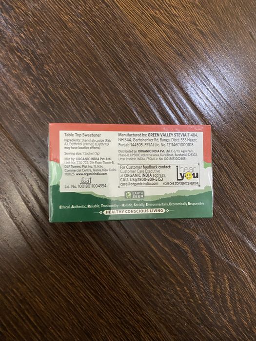 Стевия Натуральный подсластитель Organic India Stevia (25 саше)