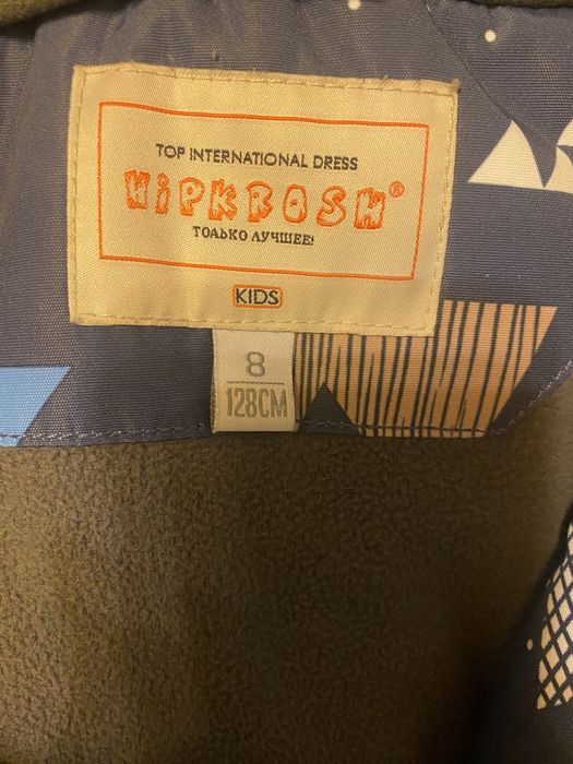 Продам зимний костюм