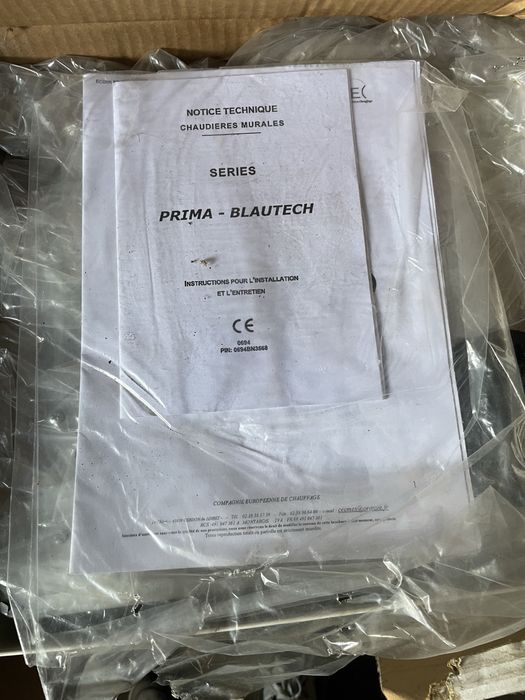 Газов котел нов 26 киловата