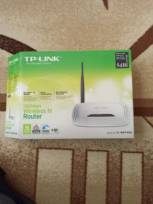 Продавам рутер TP-link