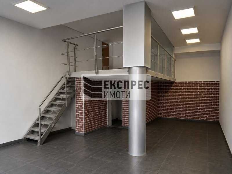 магазин/ салон за красота