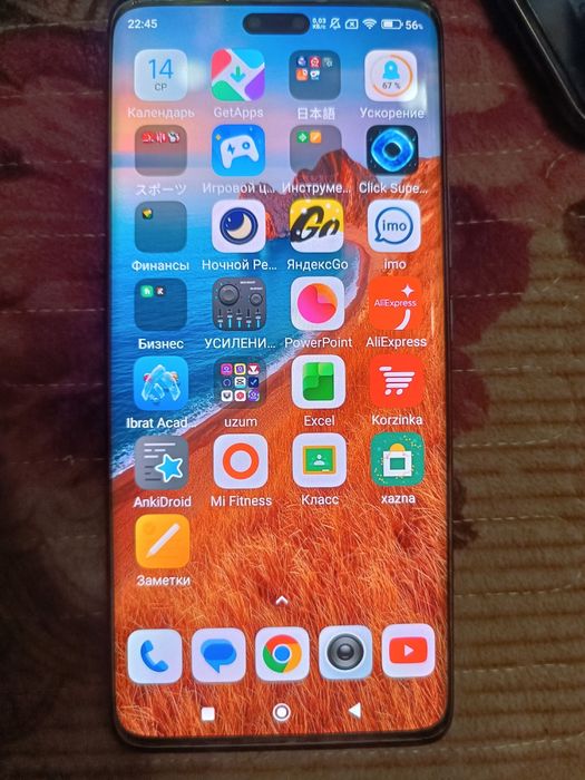 Xiaomi 13 lite 5G qora rang